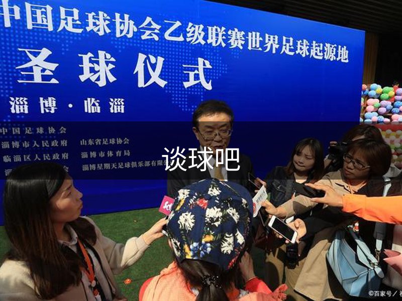 企业信赖